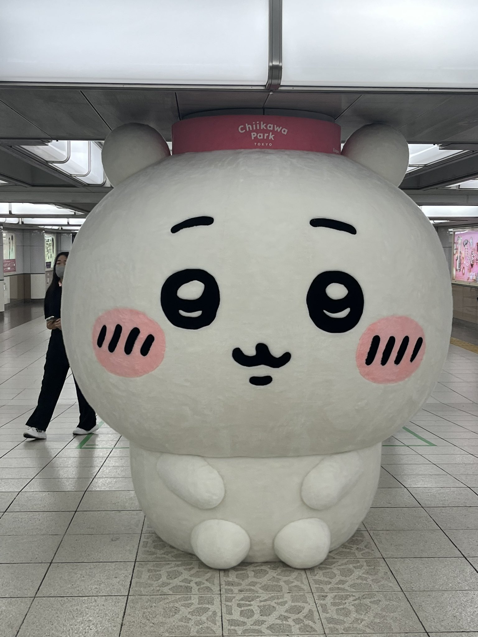 かたかた on X: 