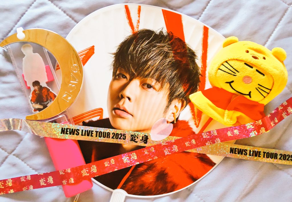 NEWS担はみんな温かい💜💛💚
公演が終わると銀テやら落下物を配ってくれる方がいて、毎回その優しさに感動する😭本当に民度がいい…！！🌸
銀テ🌙キラキラ〜🪄