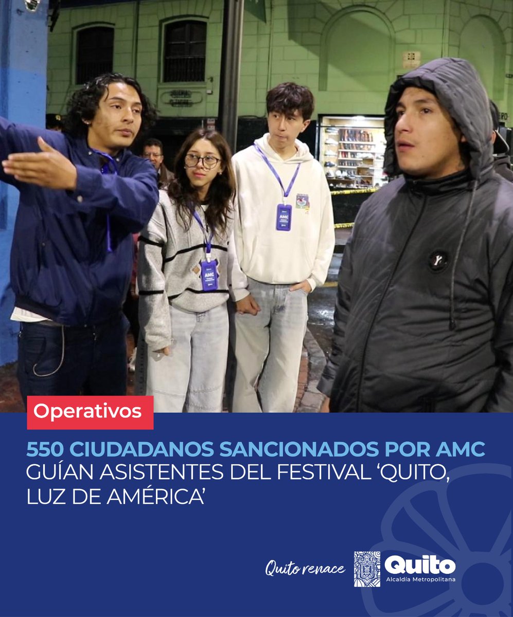 📄 #BoletíndePrensa | 🦺 550 ciudadanos sancionados participan en el Festival " Quito, Luz de América" a través del programa de #TrabajoComunitario de la AMC.

Durante estos 3⃣ días guían a asistentes, apoyan a personas con discapacidad y orientan sobre rutas de ingreso y