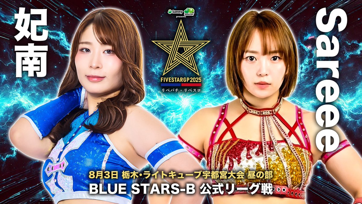 Jules 🇵🇸 tweet media