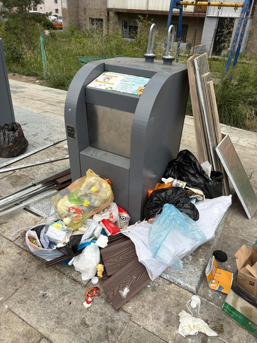 Хогийн сав сайжирсан ч хаяж бгаа хүмүүсийн ухамсрыг сайжруулахгүй бол ч ...😳