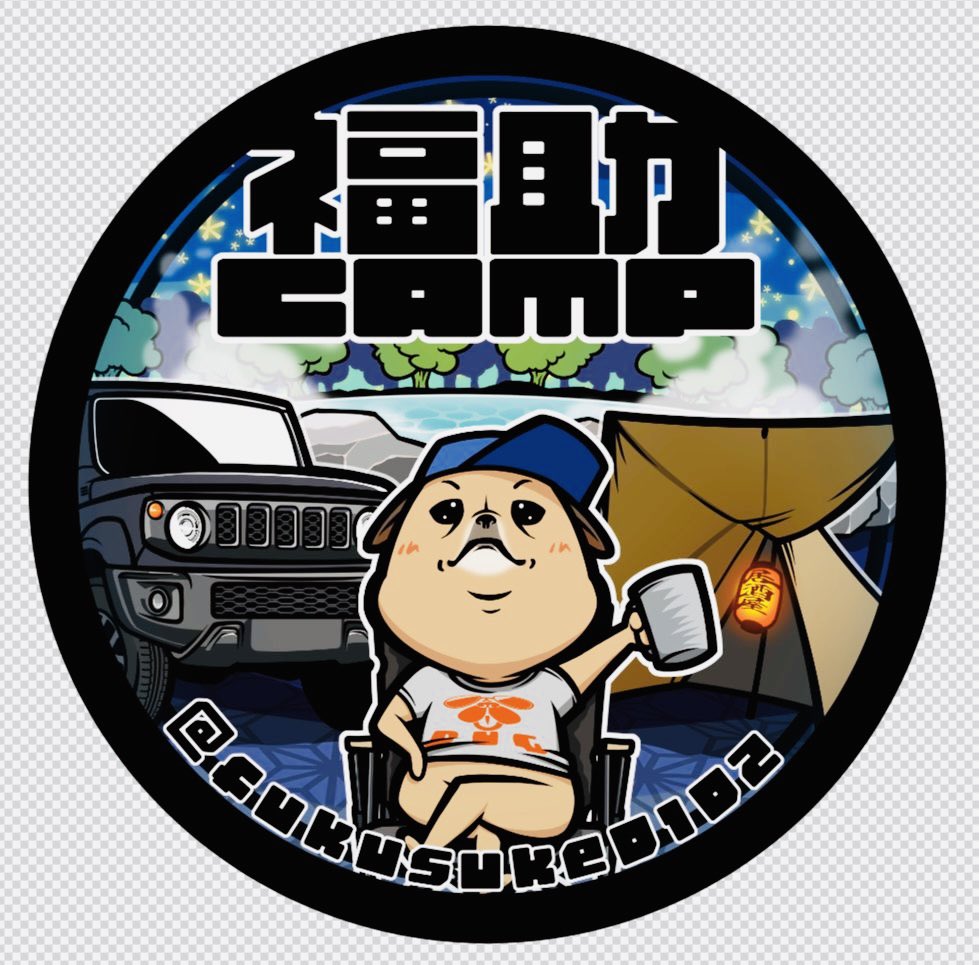 福助 tweet media