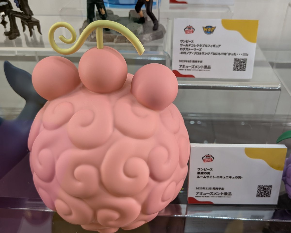 ONEPIECEDAY'25より 11月登場予定プライズ ワンピース 悪魔の実ルーム