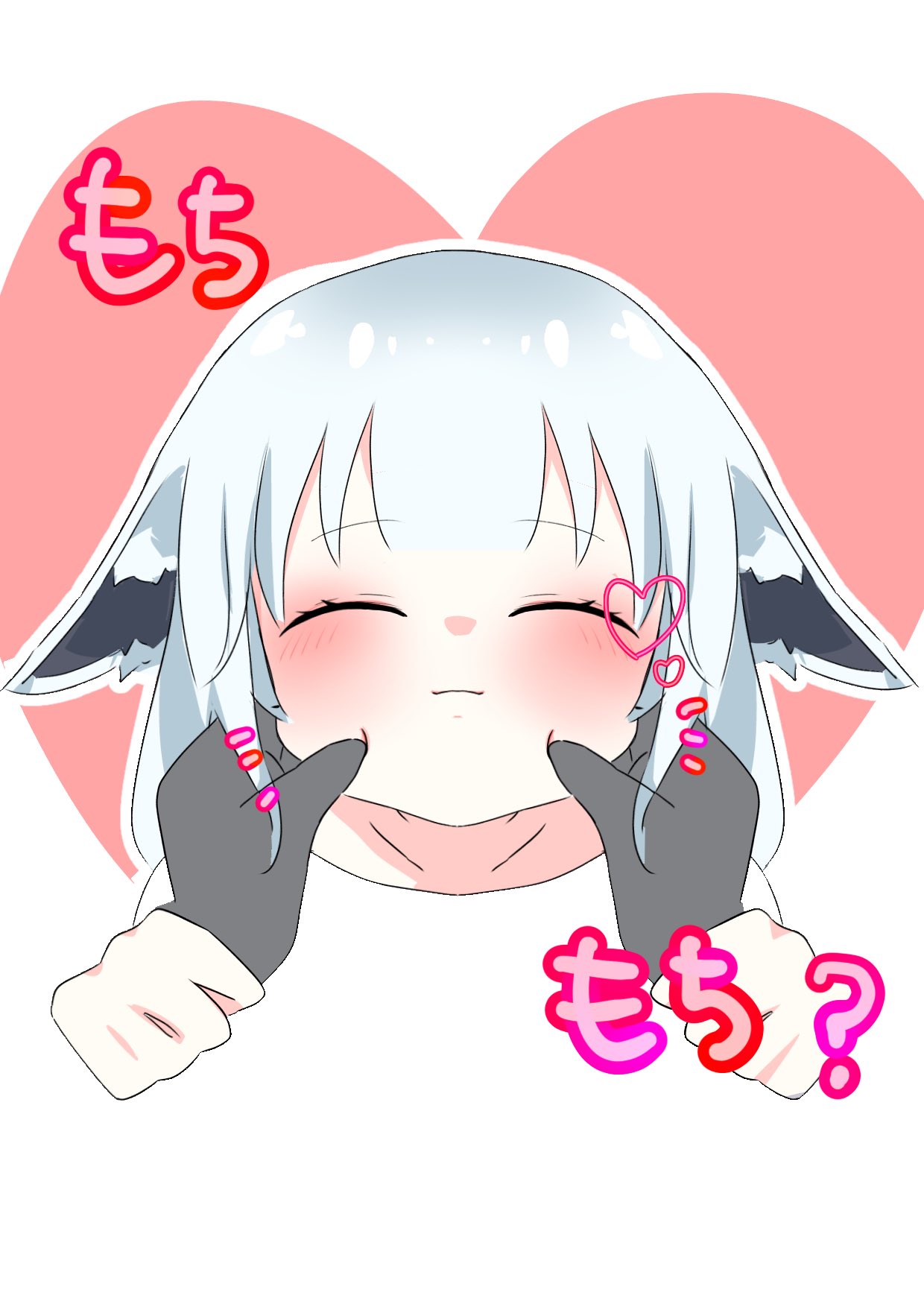 8/15.16.17 りんご様 りんご🌽 (@RingoAkatsuki15) / X
