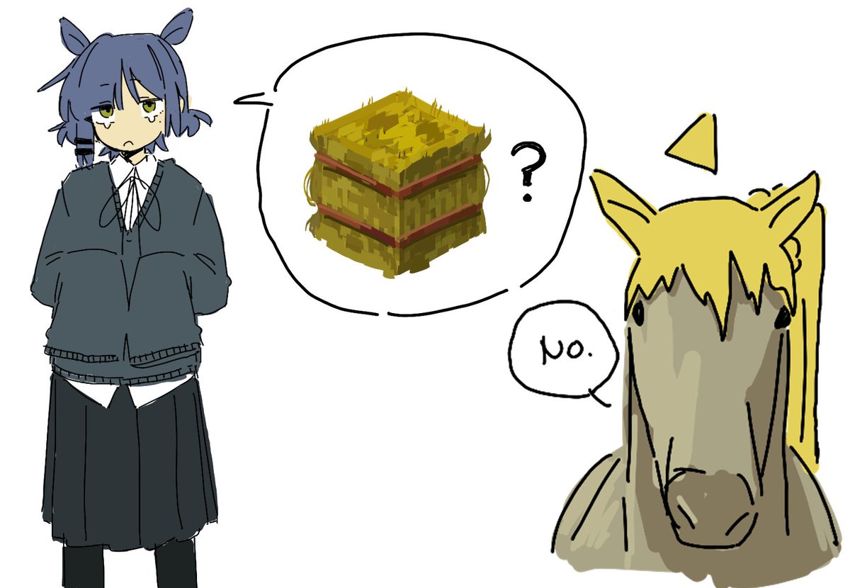 hay!