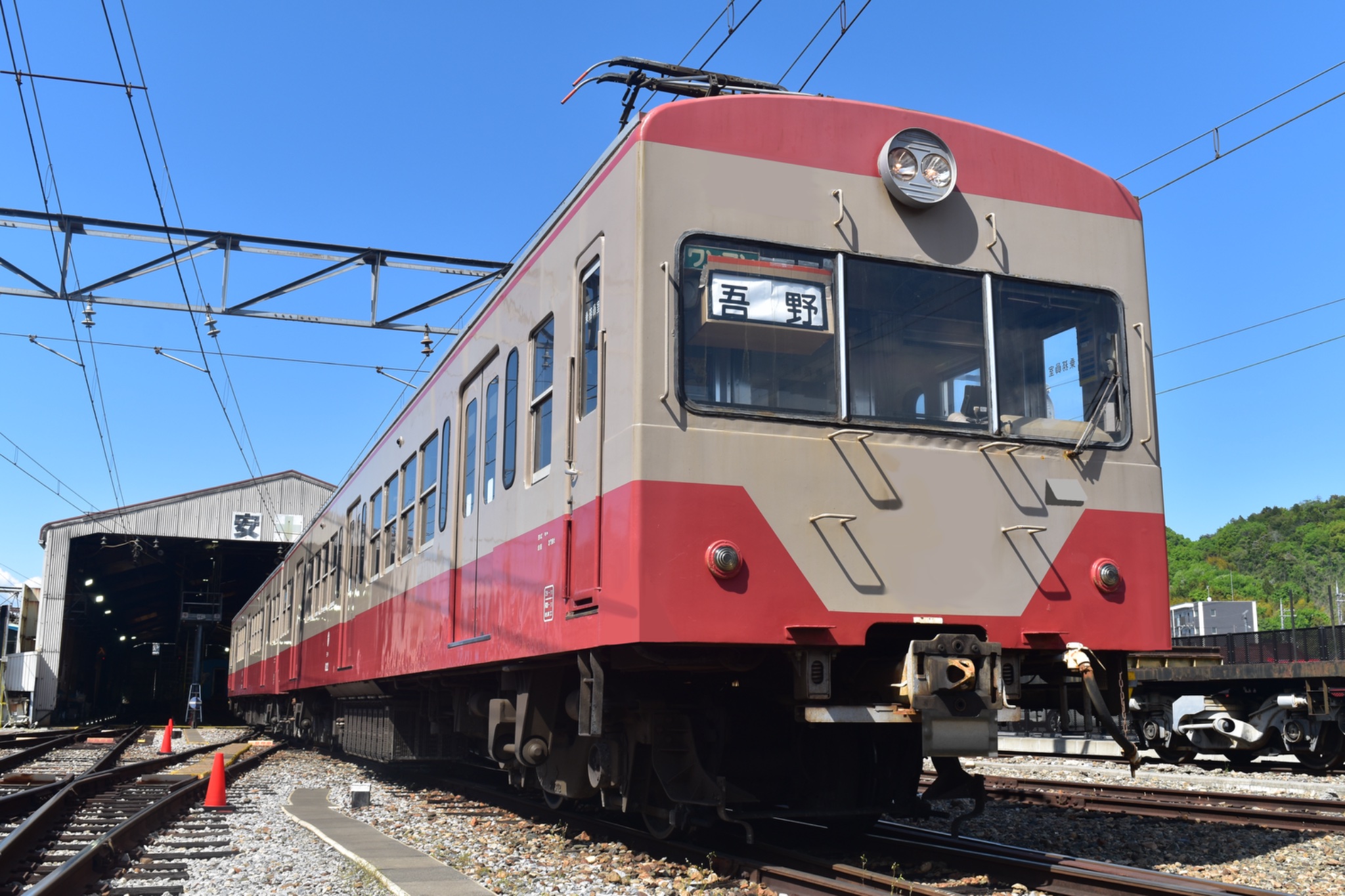 エンドウ 西武鉄道411系