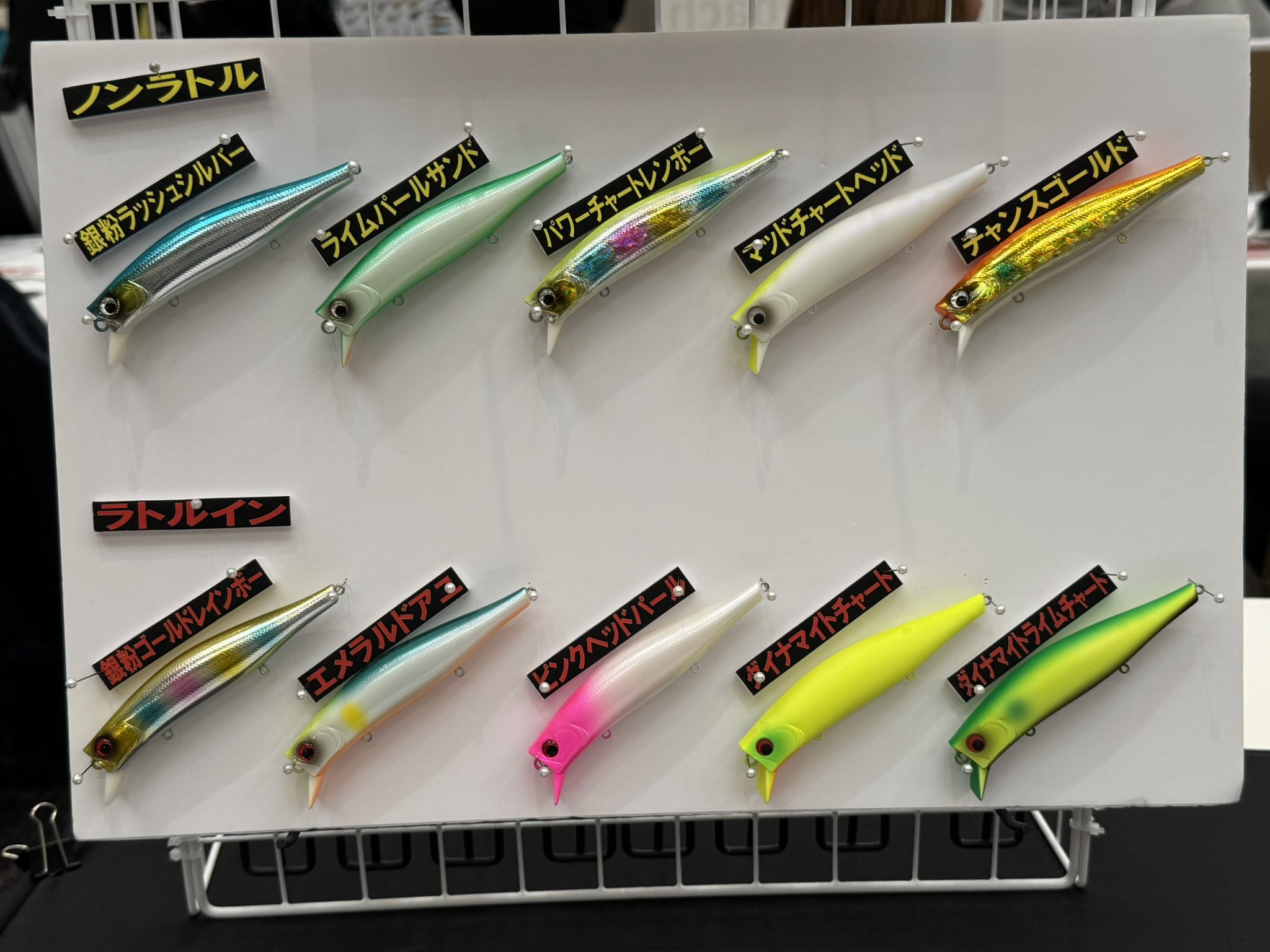 はまちです。 ハマチ - Search / X