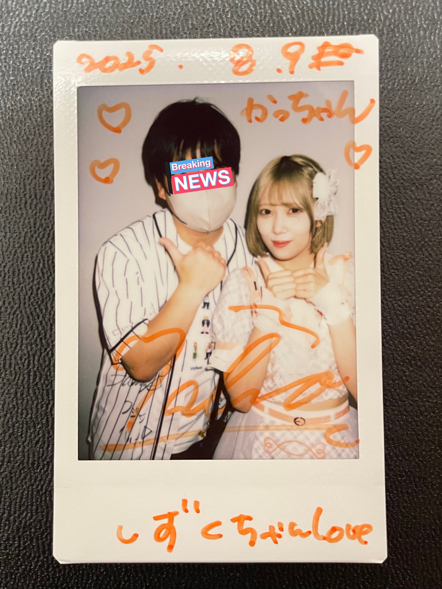 かっちゃん on X: 