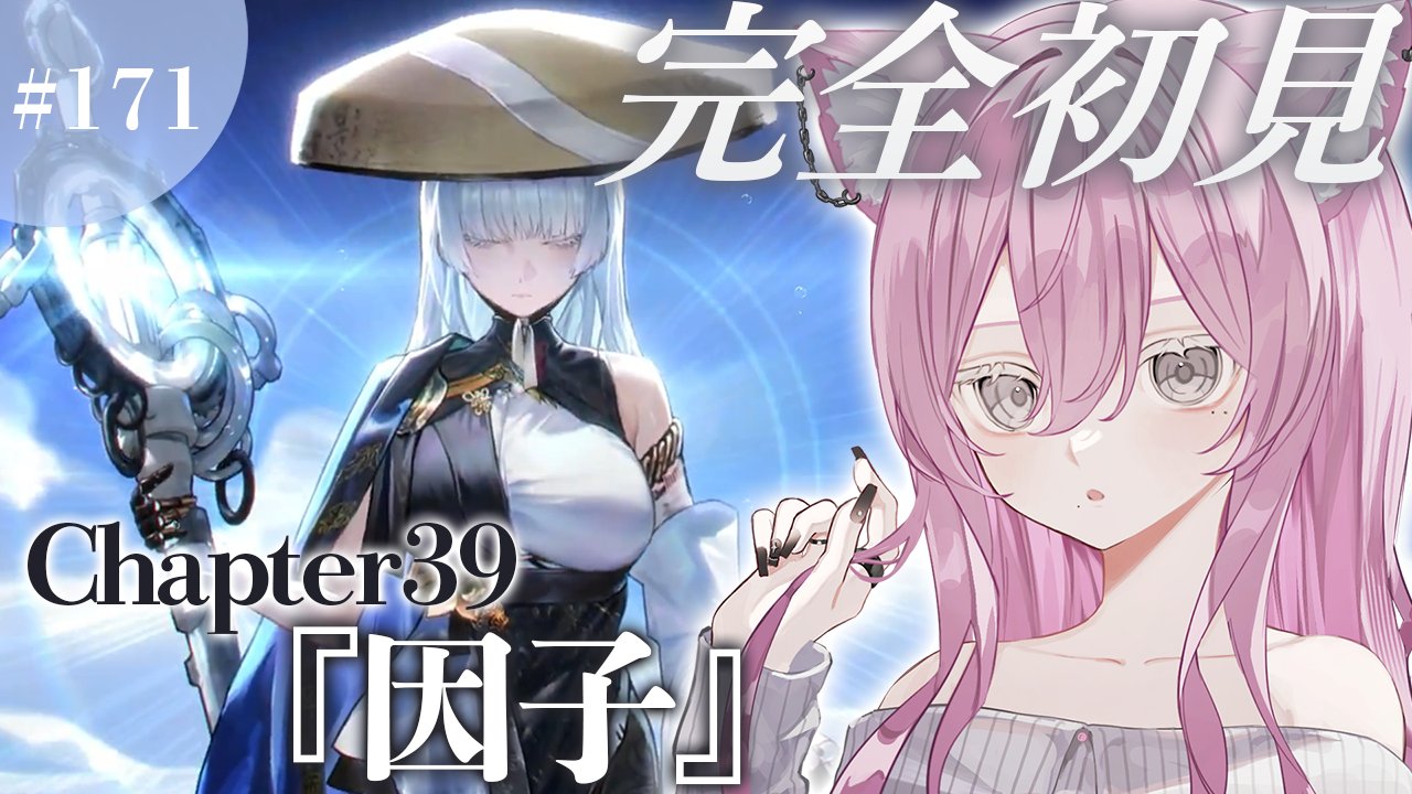 ほこり。 on X: 