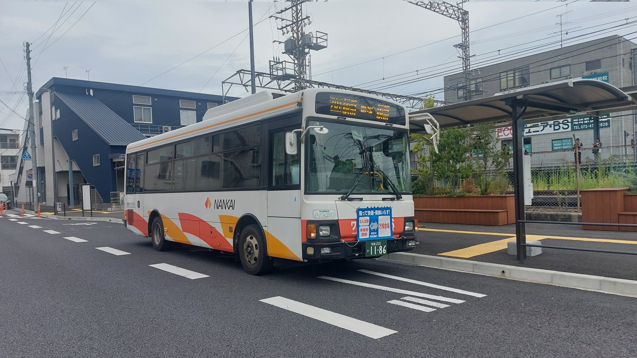 かっきー on X: 