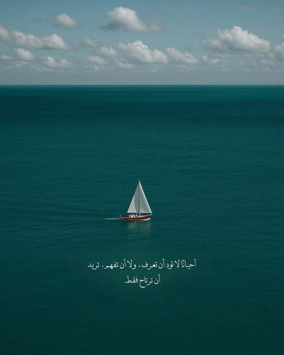 وحدة (@lonley_a9) on Twitter photo 