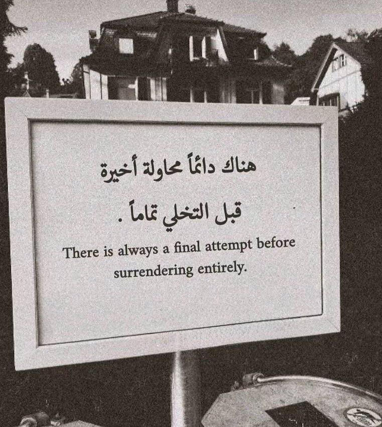 فاطمه بنت العنزي🇸🇦 (@com2832) on Twitter photo 