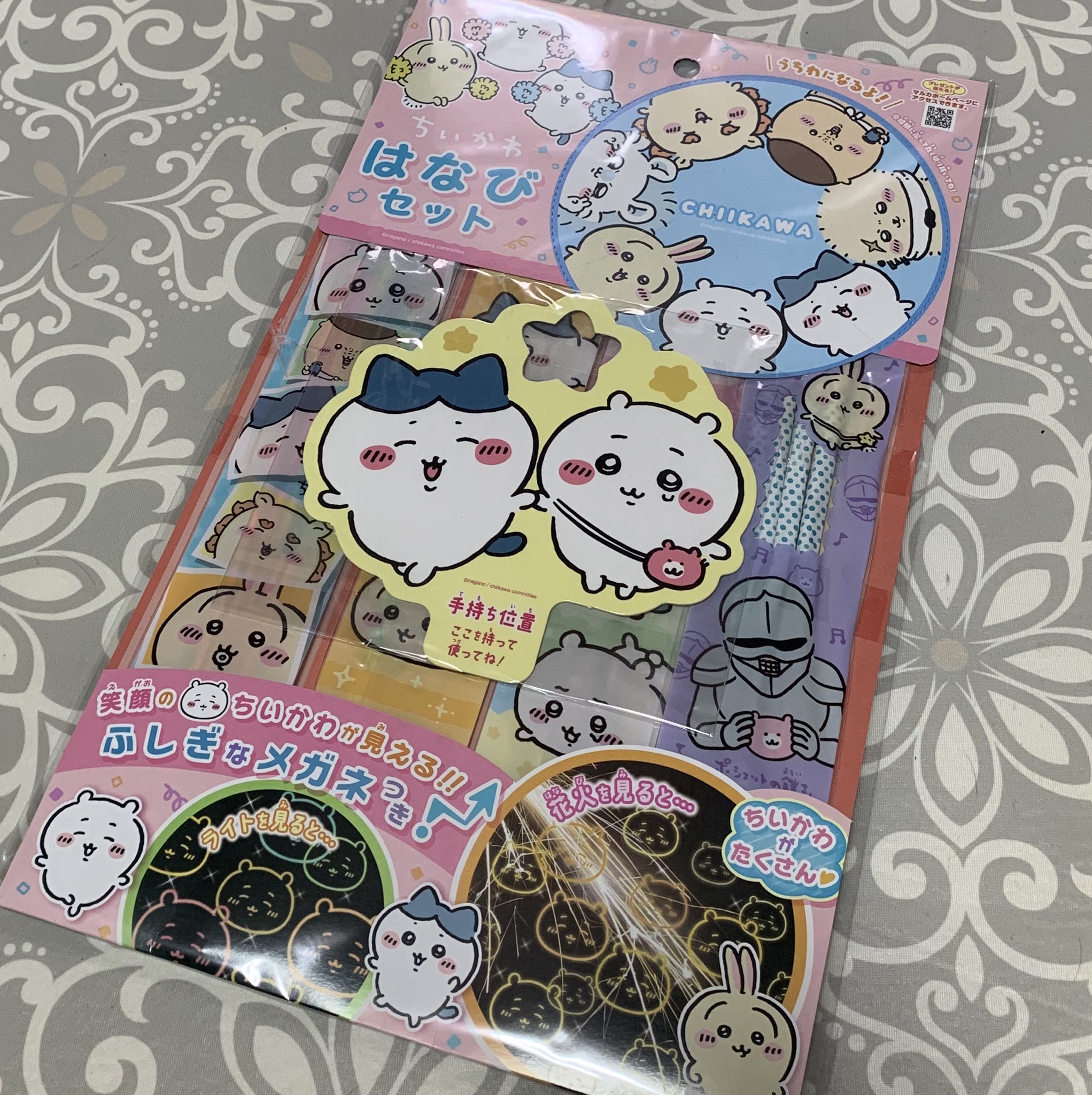 ぷちこ。様＊専用　ありがとうございます＊. 長崎県産品・特産品のECサイト「長崎市場どっとこむ」 / 長崎県