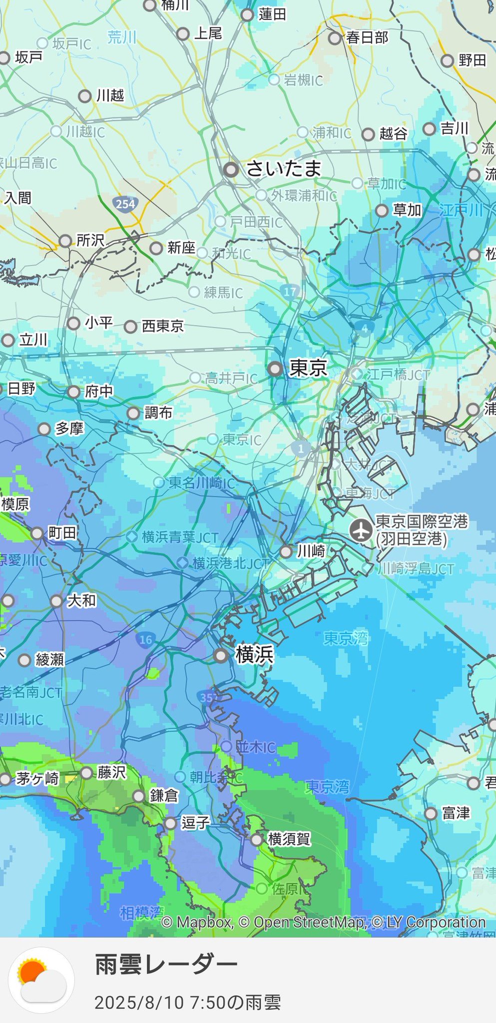 雨雲レーダー 四国地方の過去の雨雲レーダー(2025年07月24日) - 日本気象協会
