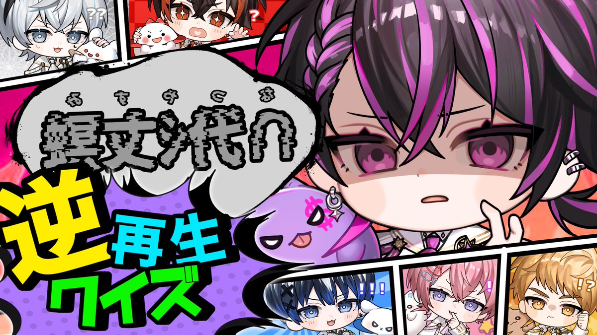 たぬ様　１剤17本２剤1本　よろしくお願いします。 楽天市場】【第（2）類医薬品】クールワンせき止めGXプラス 30錠