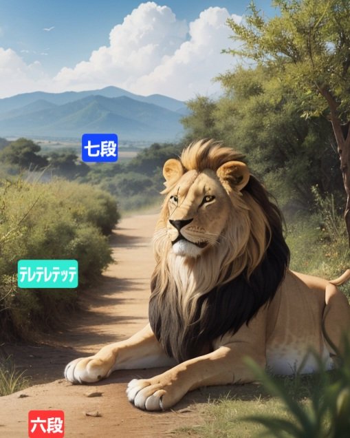 #beatmania
よくある風景