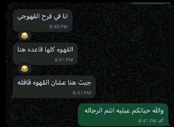 S M S M (@yourfavsmsm) on Twitter photo 