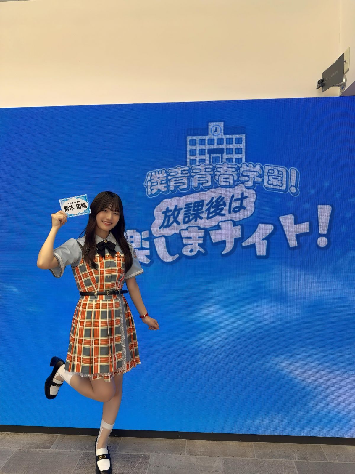 くう on X: 