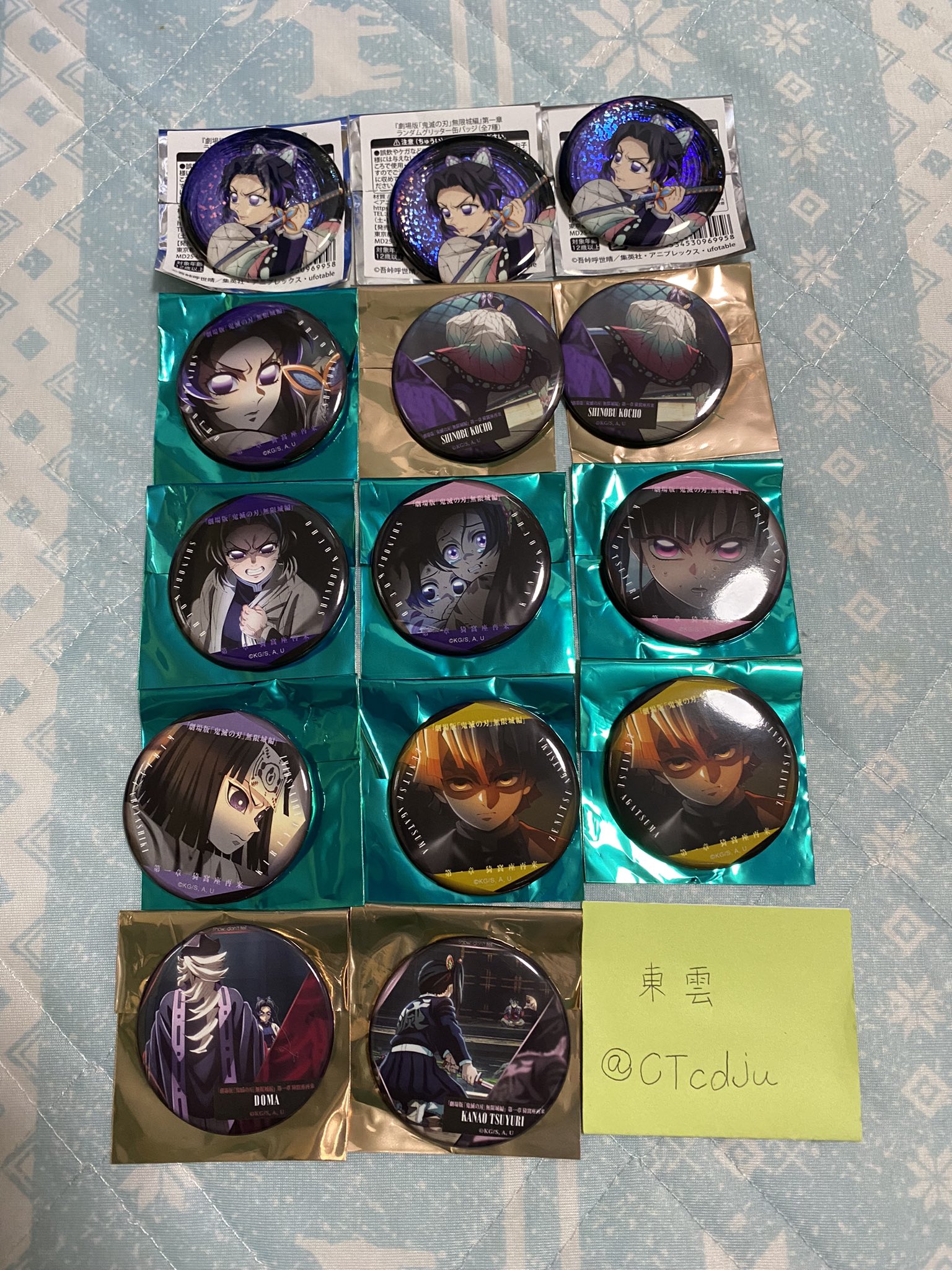墓守 缶バッジ まとめ売り 第五人格 Night Festival 缶バッジ ミニキャラ 墓守 - メルカリ
