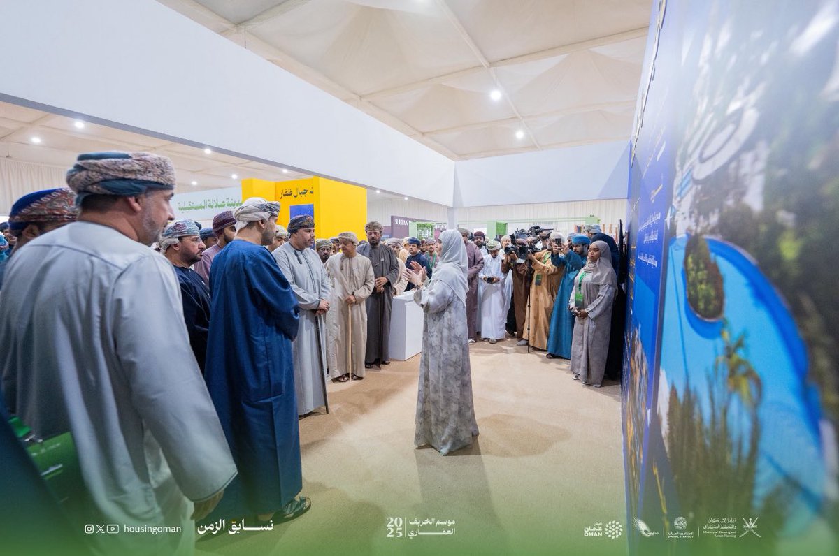 housing_oman's tweet photo. موسم الخريف العقاري… حيث تتلاقى الرؤى بالفرص في أجواءٍ خلابة تُنعش الطموح وتشد العزم لمستقبل أكثر إشراقًا.

#لمجتمعات_مزدهرة
#الإسكان_والتخطيط_العمراني https://t.co/ZIUjjia1n2