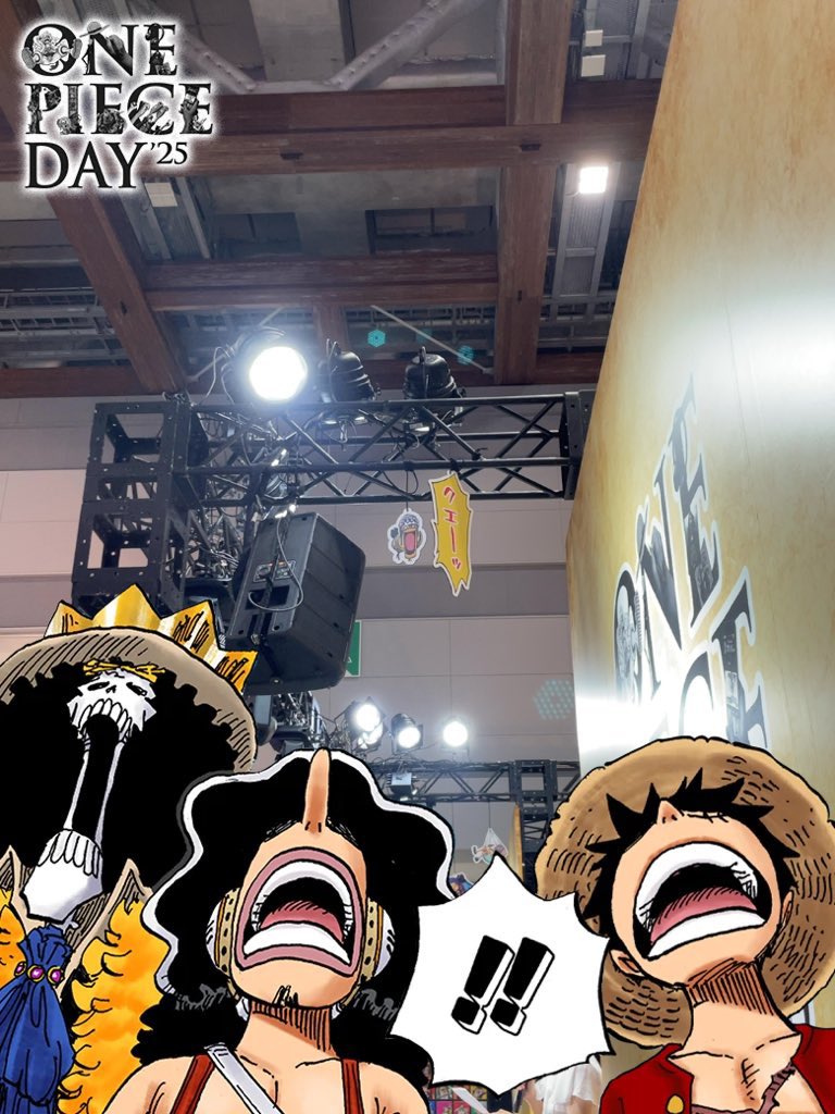 ワンピースデイ　ONE PIECE DAY　推し当たり ワンピースデイ ONE PIECE DAY 推し当たり ワンピースデイ ONE