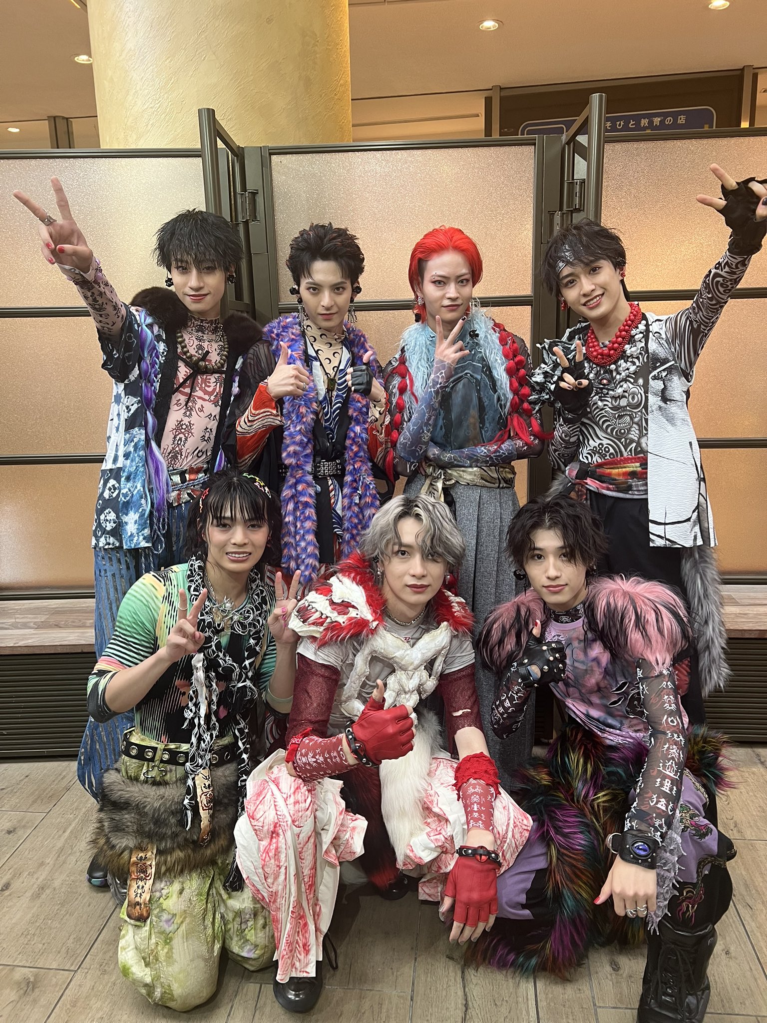 龍宮城 プレミアムフォト 龍宮城 プレミアムフォト