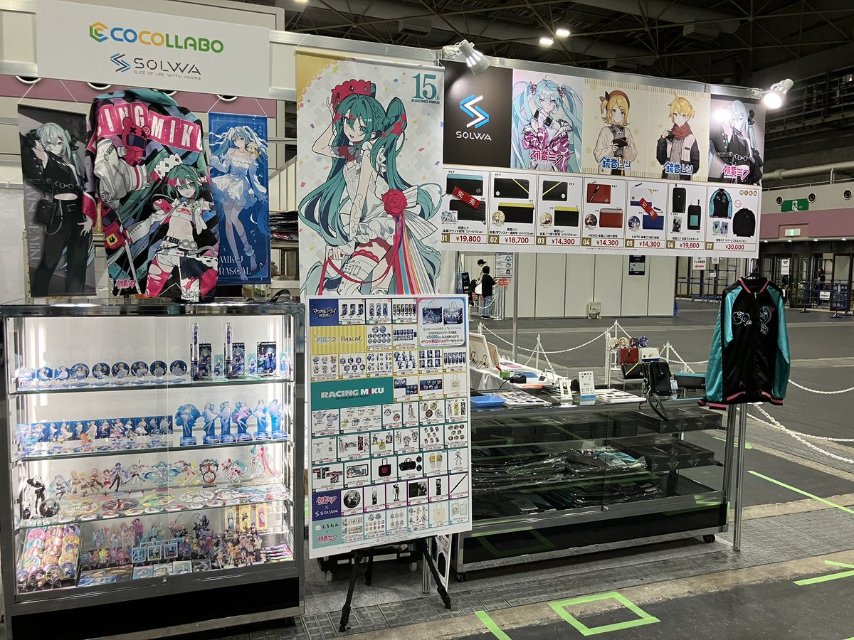 【#マジカルミライ2025】

大阪会場2日目、本日もよろしくお願いします！

在庫数残り僅かの商品もございますためお早めにお越しくださいませ✨

ショッパーもなくなり次第終了となりますので是非、ココラボブースまで❗️

▼特設サイト
cocollabo.net/pages/magicalm…

#初音ミク