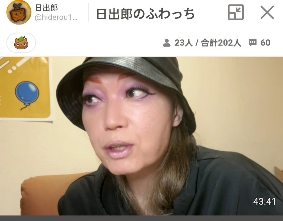 まりりん🐱 on X: 