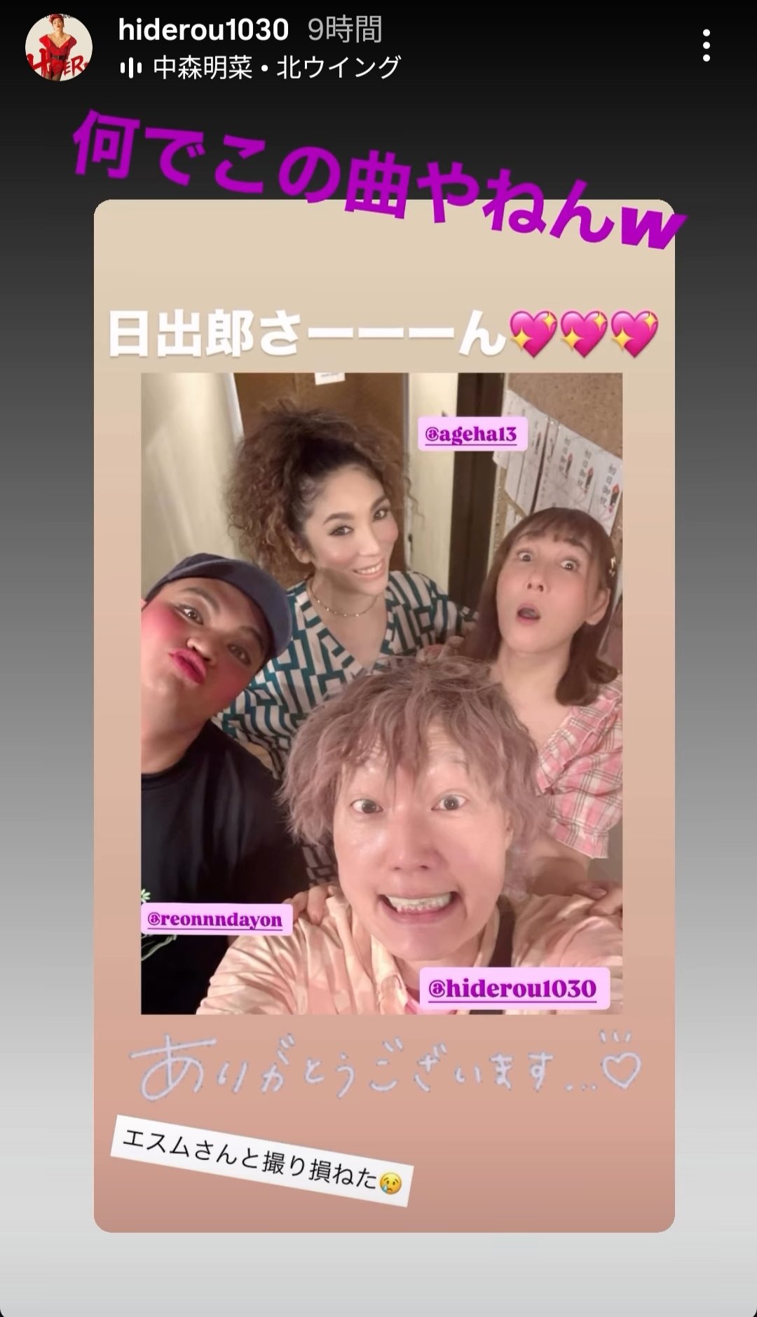まりりん🐱 on X: 