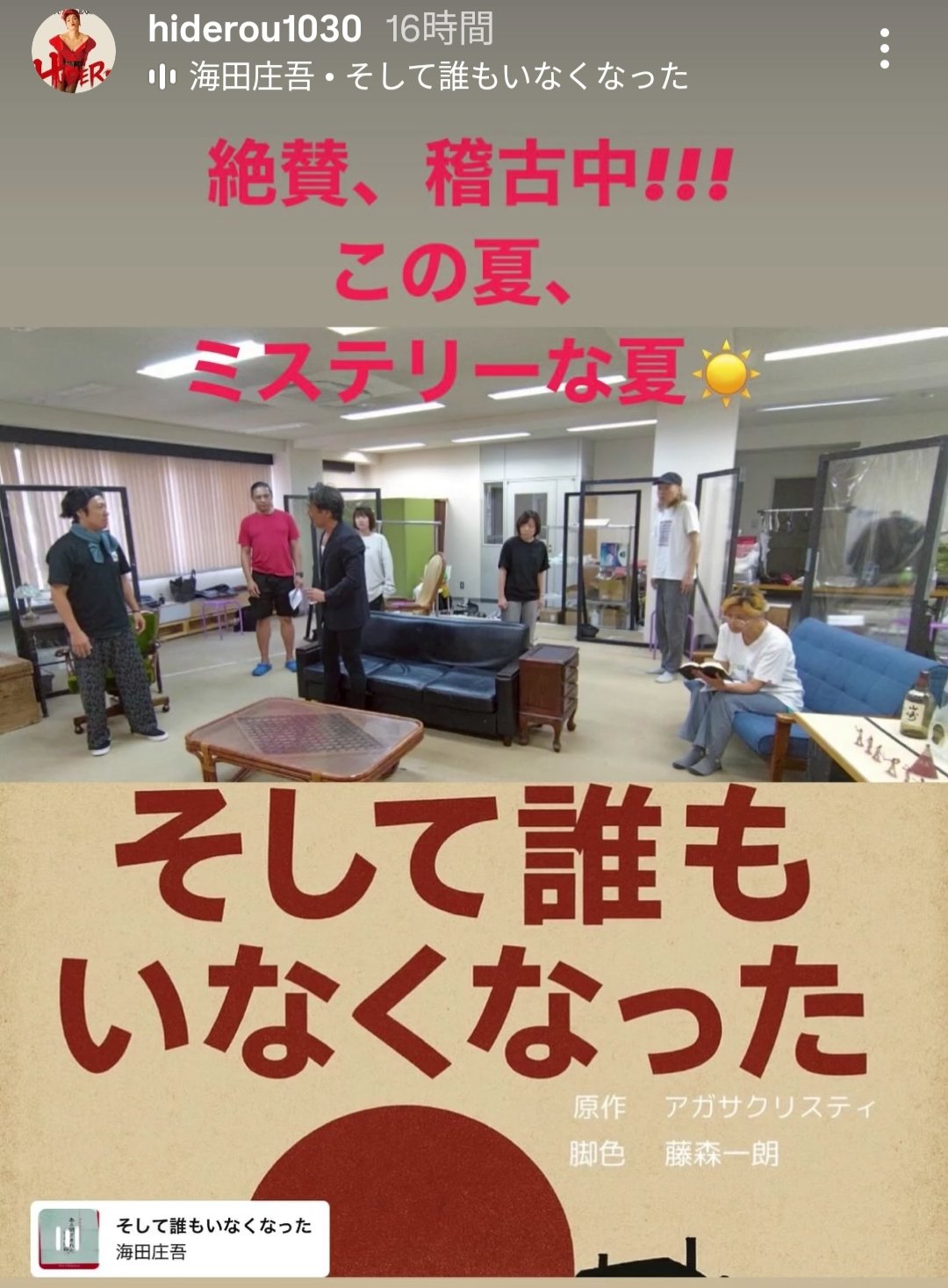 コメントいただいたまりりん様のみ発送します まりりん on X: 