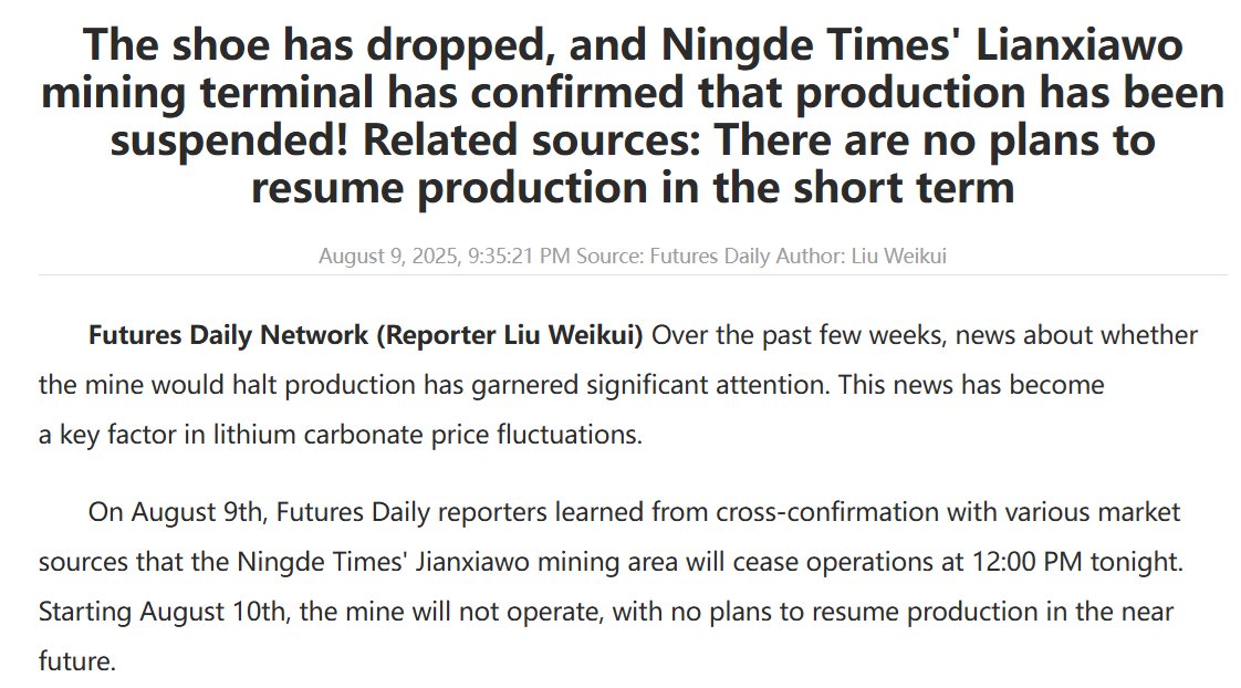 JaneJiguanLi's tweet image. Chinese financial news site 'Futures Daily' (期货日报) seems to be the origin of the claim that CATL's lepidolite mine was halted yesterday, with no immediate plans to resume.
#lithium jianxiawo