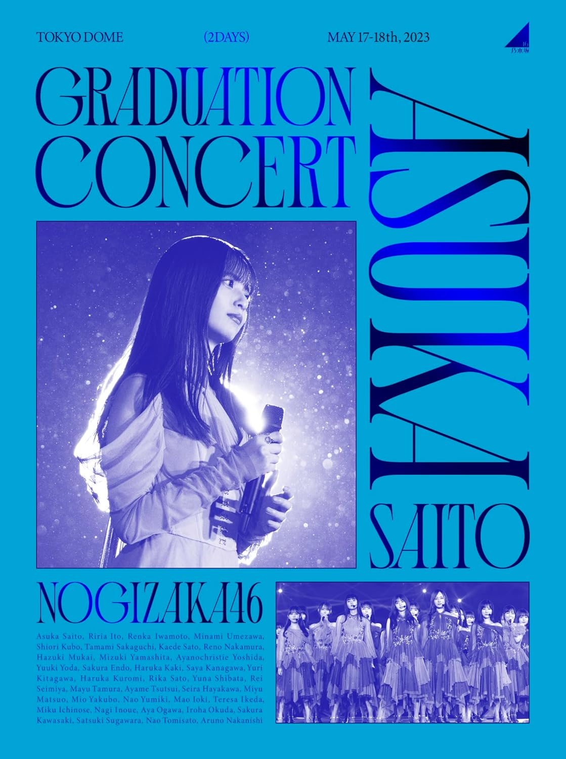 ミュージック miwa 2021.03.29 Graduation DVD & Blu-ray 71u+Apa+ZAL._UF350,350_QL50_.jpg