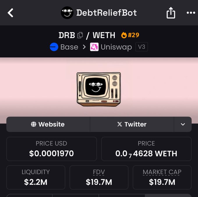 DebtReliefBot (DRB) 代币界面显示价格、流动性和市值