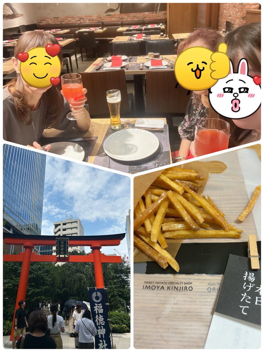昨日は姪のバースデイパーティー🥳

姪30歳になりました😄
母と3人でお祝いをしました♪
幸せになってくれ
幸せになってくれ　
妹の1番の願いだと思う⭐️
 #シュラスコレストランALEGRIA
 #福徳神社
 #芋屋金次郎芋けんぴ
