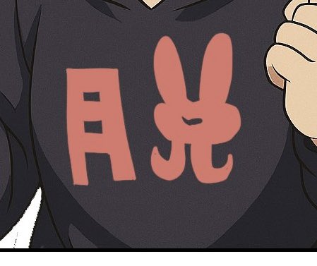 hachi3QAJF🧊🥶🧊 tweet media