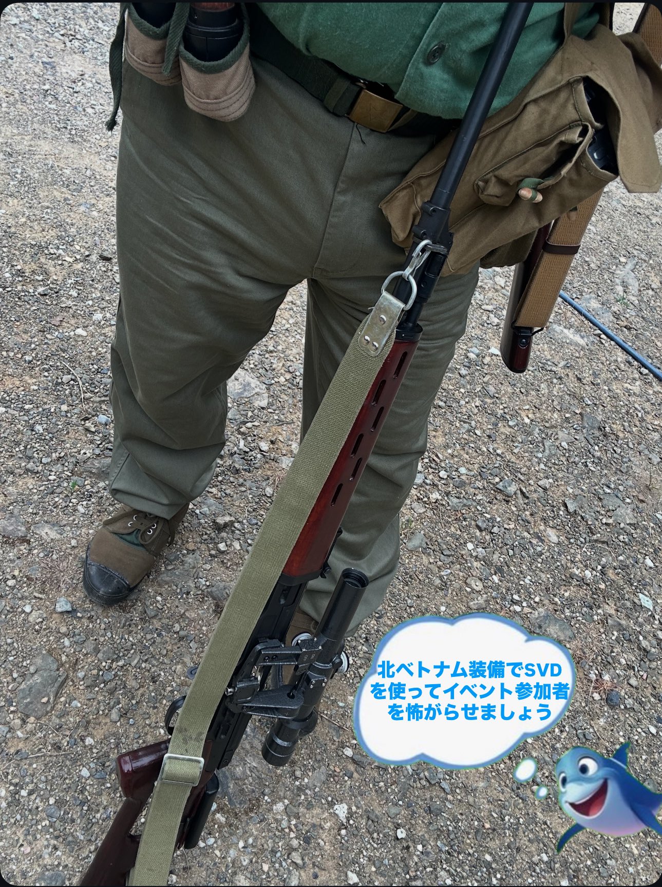 ベトナム装備　個人装備 サバゲ装備 ベトナム風｜郭公