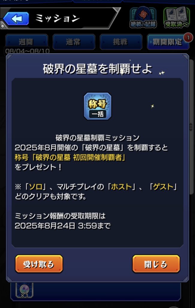 saiosu0's tweet photo. にこ https://t.co/nShPmPJop7