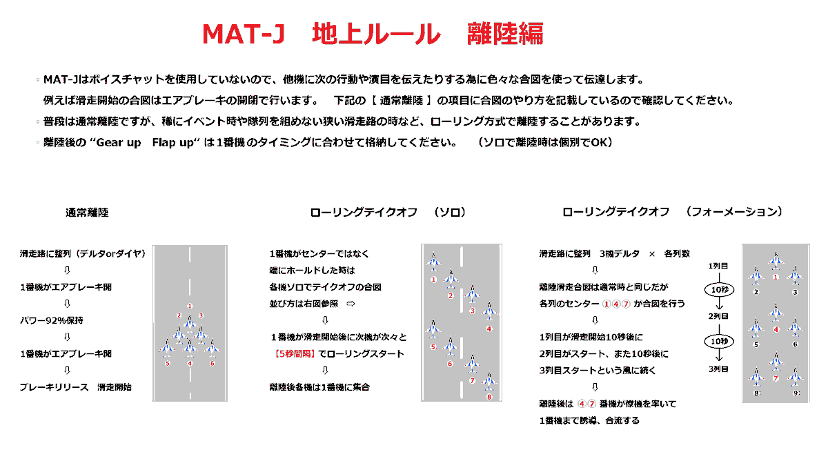KE64@MAT-J tweet media
