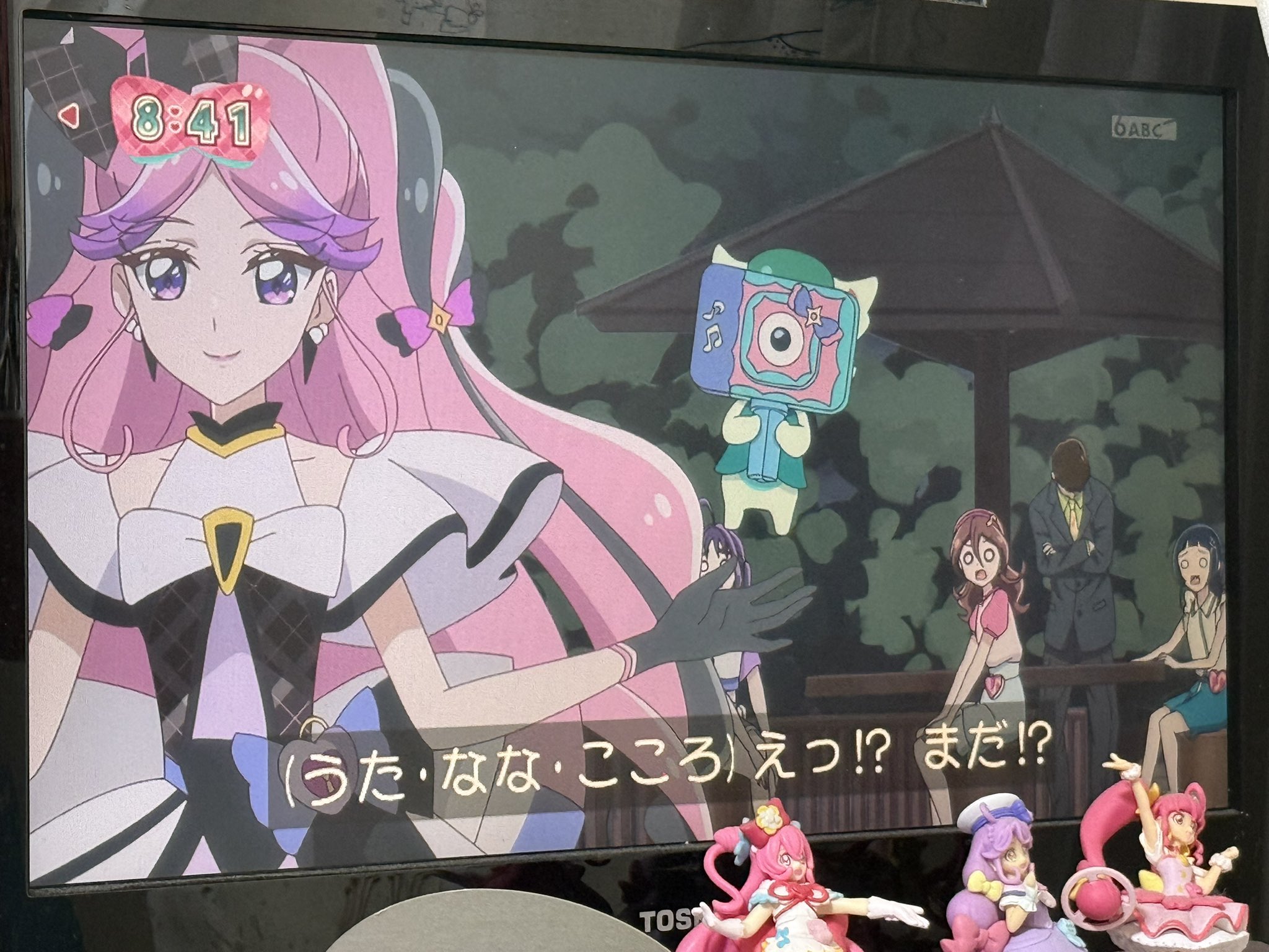 プリキュア　まとめ売り しげ2010＠クロスカブ二台持ち on X: 