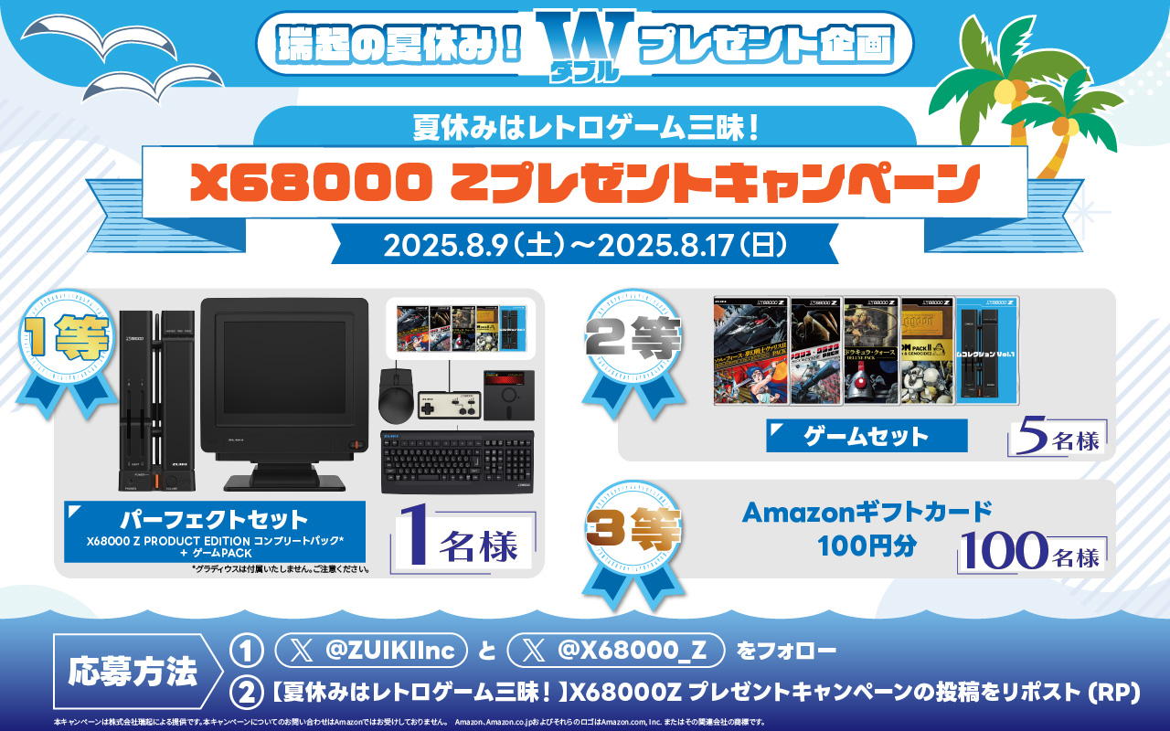 レトロゲーム　まとめ売り 希少】ファミコン PCエンジン PS レトロゲーム まとめ売り