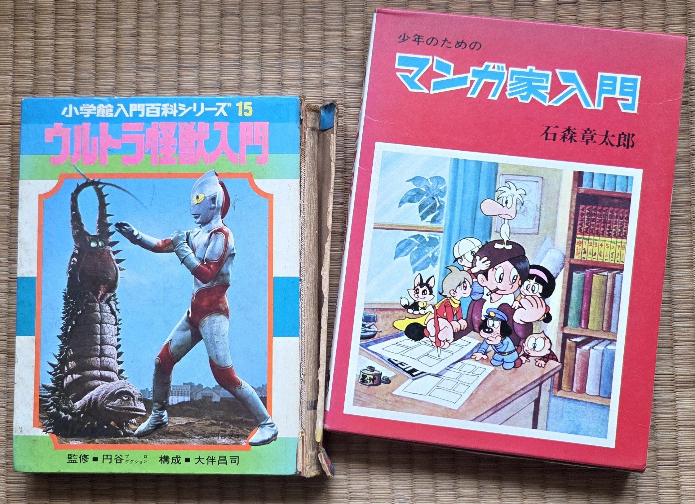 吉田戦車 漫画10冊まとめ　初版本多数 吉田戦車 漫画10冊まとめ 初版本多数 吉田戦車 漫画10冊まとめ 初版