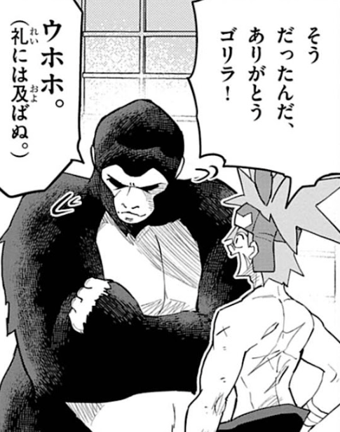 ↓予約ホウホウ↓
  
【Amazon】
 https://t.co/lkJZN4BTE2 

【楽天ブックス】
https://t.co/ao5zUba9di 