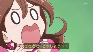 キミとアイドルプリキュア♪ 第27話