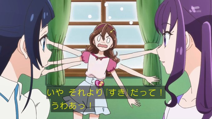 キミとアイドルプリキュア♪ 第27話