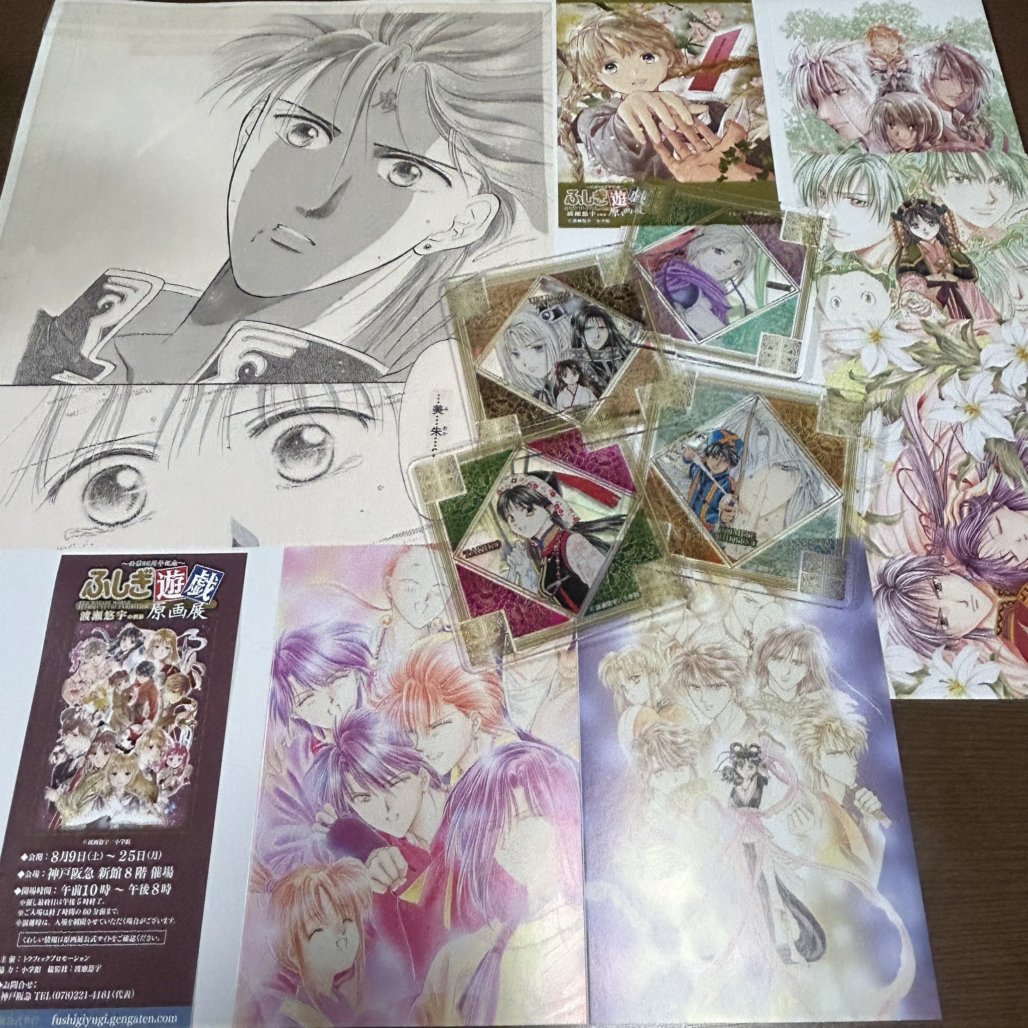 なしゃん on X: 
