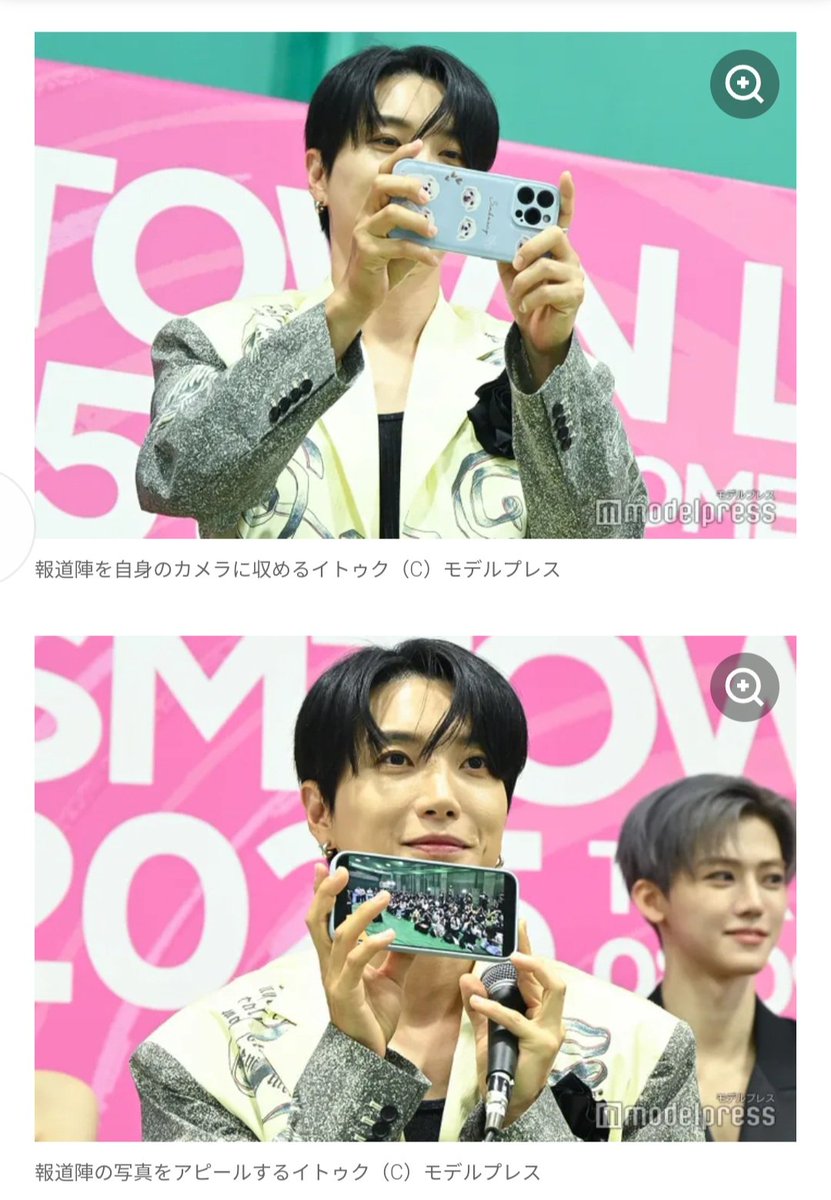 とり🐤🪽 tweet media