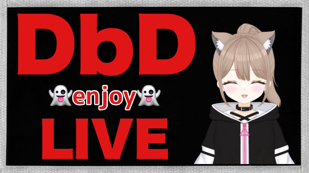 ãºããŸãððŸå人VTuber (@peco_emon) on Twitter photo DbDé
ä¿¡å§ãŸããŸããð»ð®
ð«â¡
ãŠã©ãŒãã³ã°ãããã®ã³ã©ãDLCã³ãŒãã®é
åžãè¡ããŸãâšïž
仿¥ãå
šåã§DbD楜ãã¿ãŸã~âŒïž
ãæéåãæ¹ã¯ãã²éã³ã«æ¥ãŠãê€.·*.
ãã£ã³ãã«ã¯ãã¡ãã§ãâ¬ïž
youtube.com/live/43LBlvrEuâŠ
#DbD
#DBDCreator DbDé
ä¿¡å§ãŸããŸããð»ð®
ð«â¡
ãŠã©ãŒãã³ã°ãããã®ã³ã©ãDLCã³ãŒãã®é
åžãè¡ããŸãâšïž
仿¥ãå
šåã§DbD楜ãã¿ãŸã~âŒïž
ãæéåãæ¹ã¯ãã²éã³ã«æ¥ãŠãê€.·*.
ãã£ã³ãã«ã¯ãã¡ãã§ãâ¬ïž
youtube.com/live/43LBlvrEuâŠ
#DbD
#DBDCreator