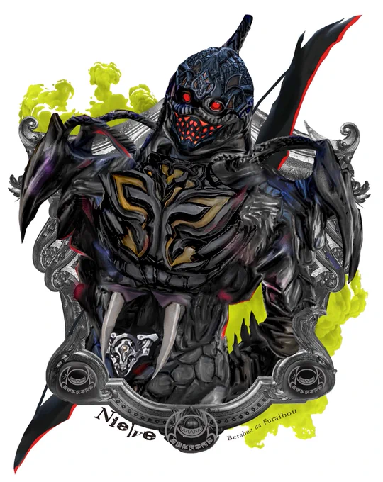 蛟竜毒蛇 have one's tongue in one's cheek. #仮面ライダーガヴ #FANART #ニエルブ #滝澤諒 #nitiasa