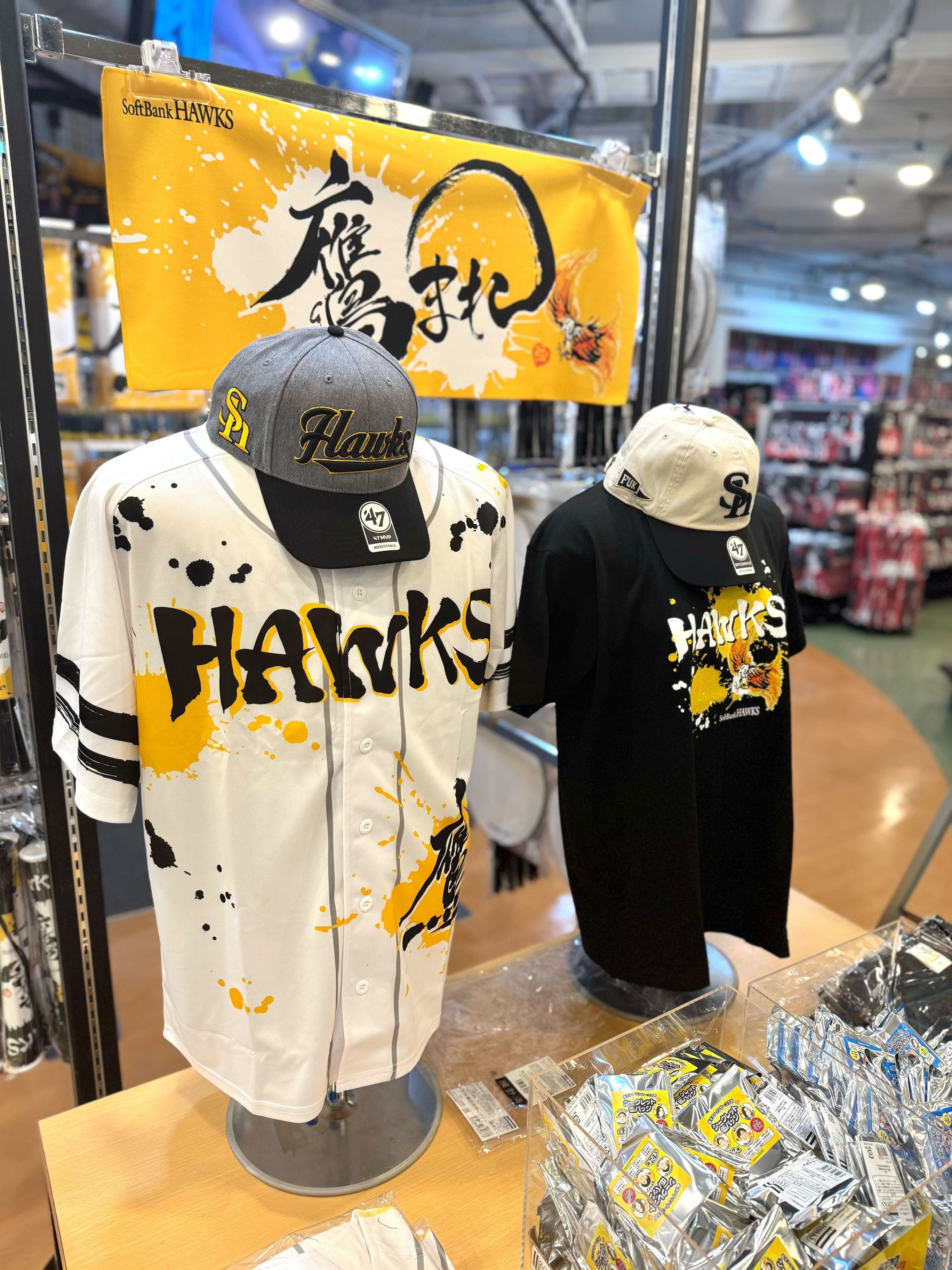 しる様☆ホークスオンラインストアクーポン10500円分 福岡ソフトバンクホークス公式グッズアカウント (@sbhawks_goods