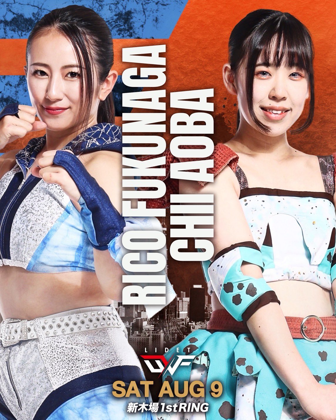 ◉爆レア◉ぷちクズプロ◉2012.7.8新木場1st.RING大会DVD ◉爆レア◉ぷちクズプロ◉2012.7.8新木場1st.RING大会DVD